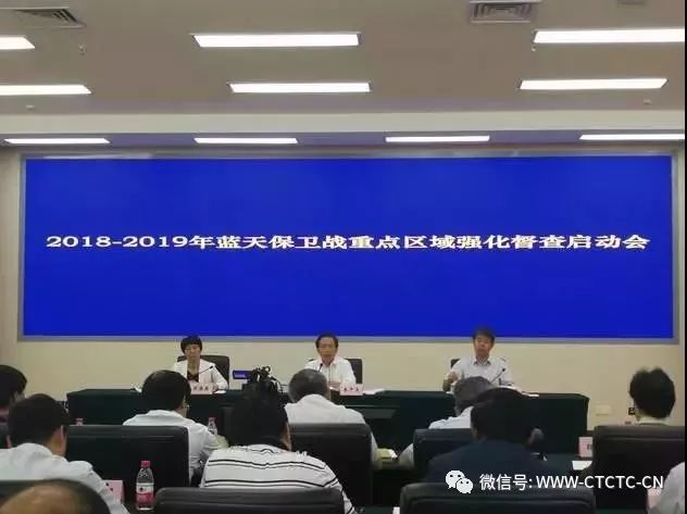 山东环保检查最新动态，推动绿色发展的坚定步伐