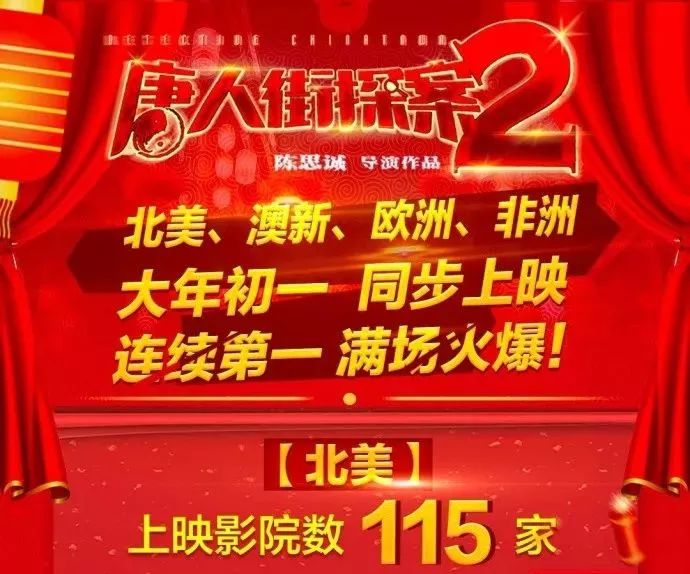 2004新澳门天天开好彩大全,最新热门解答落实_8DM98.88