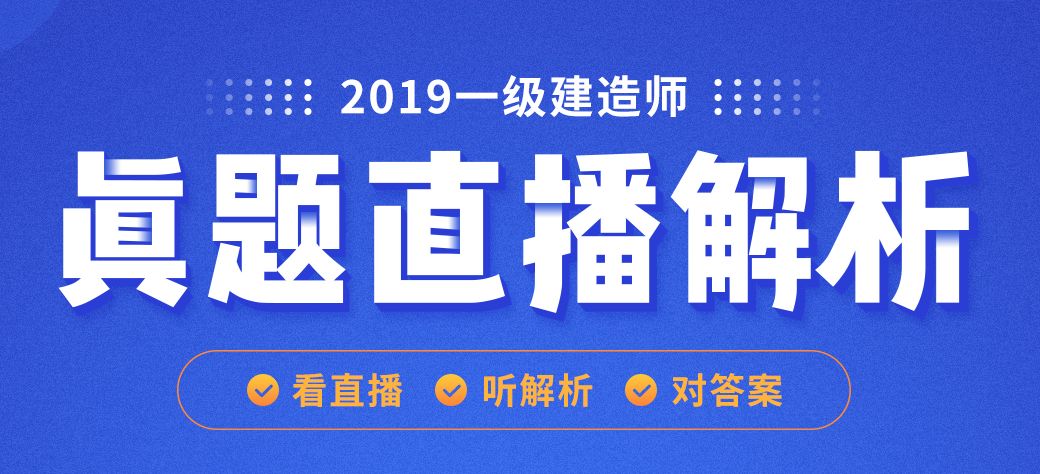 新澳门今晚开奖结果+开奖｜数据解析支持计划